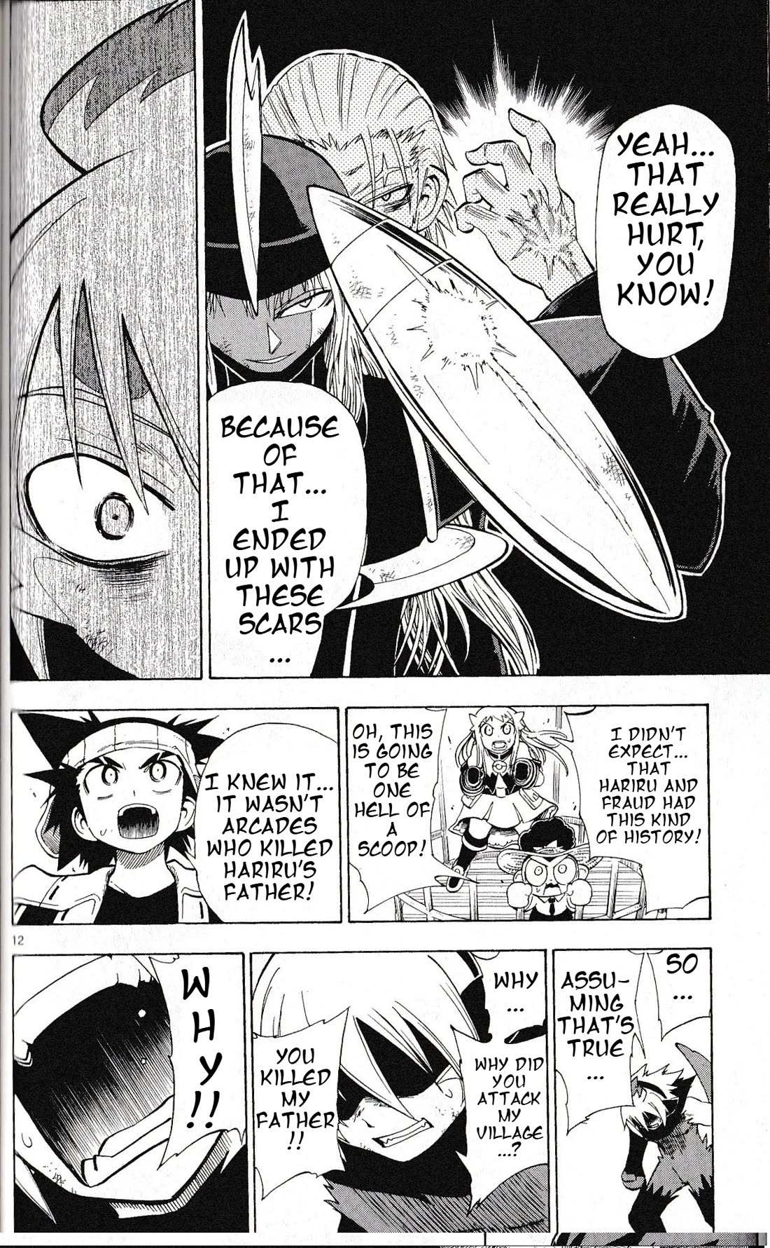 Pocket Monster Reburst chapter 36 page 12