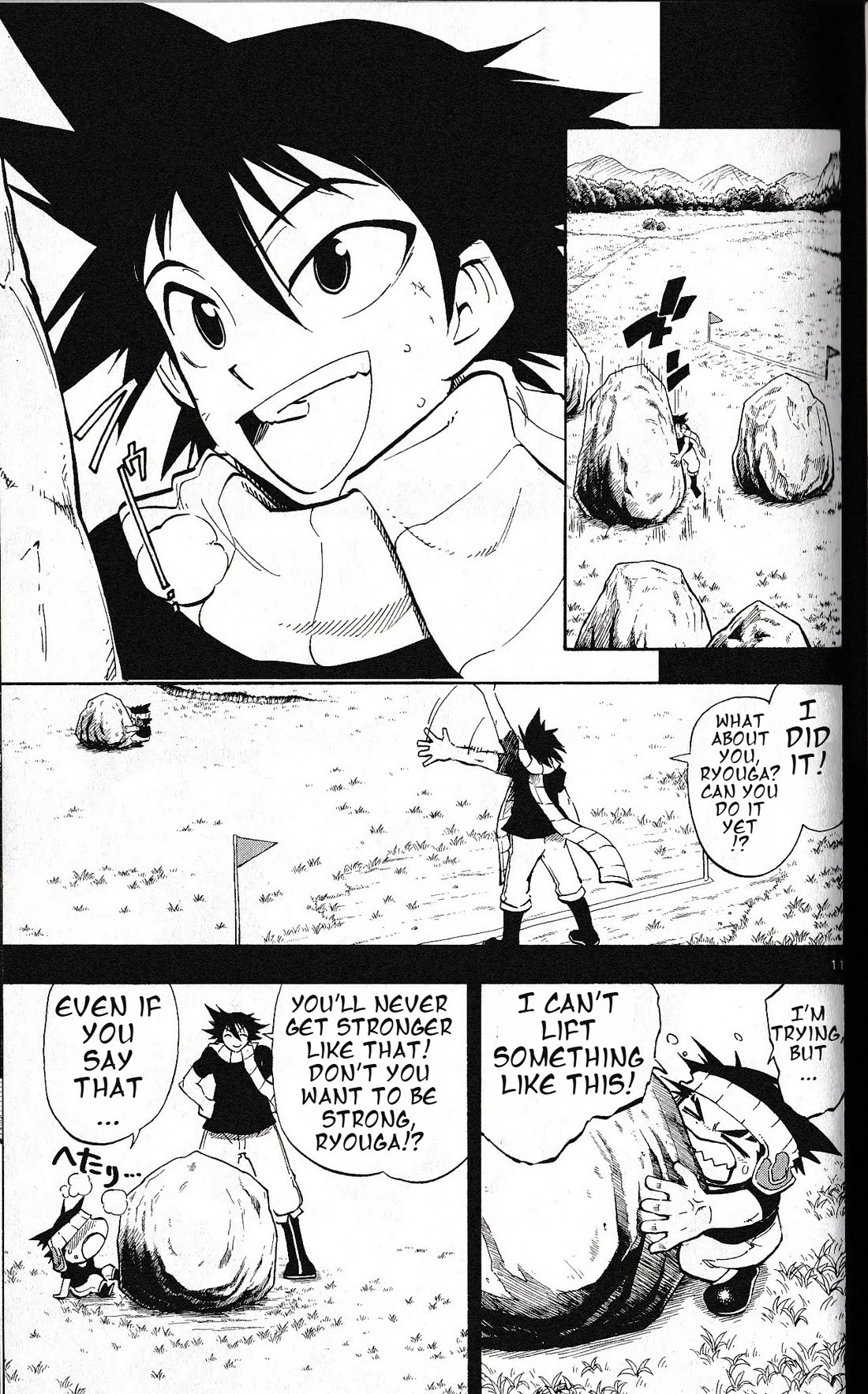 Pocket Monster Reburst chapter 41 page 10