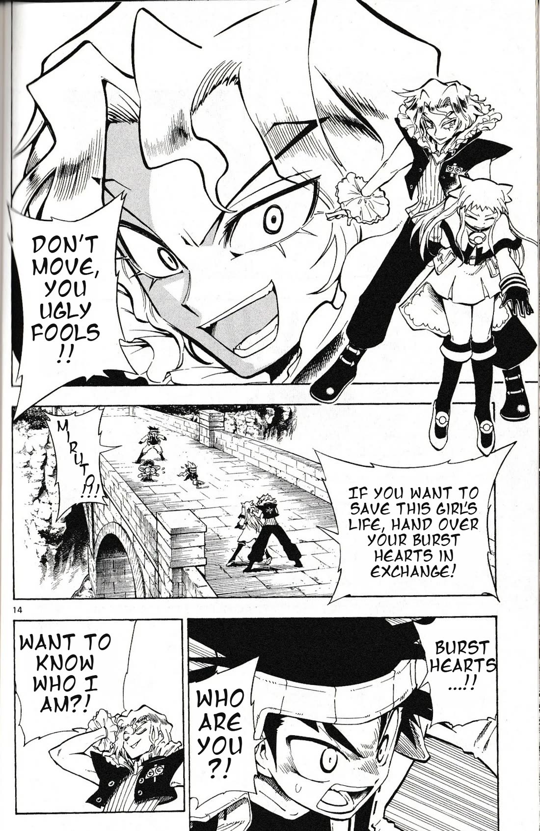 Pocket Monster Reburst chapter 45 page 14