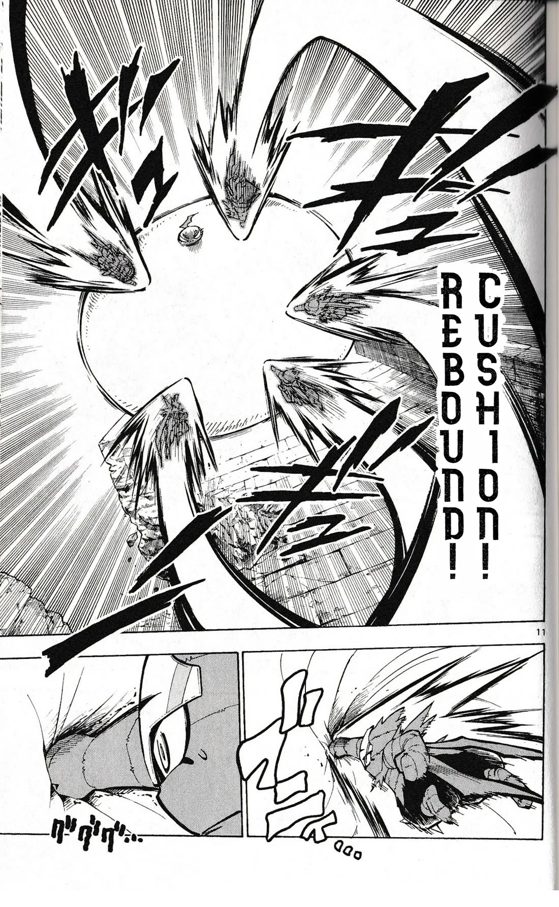 Pocket Monster Reburst chapter 46 page 11