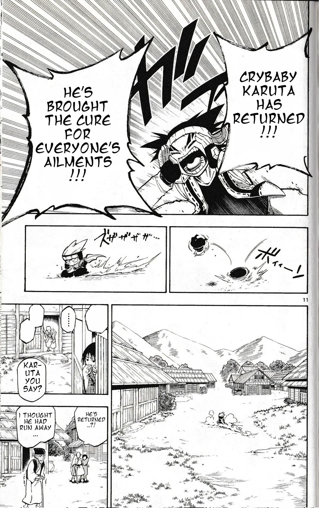 Pocket Monster Reburst chapter 47 page 11