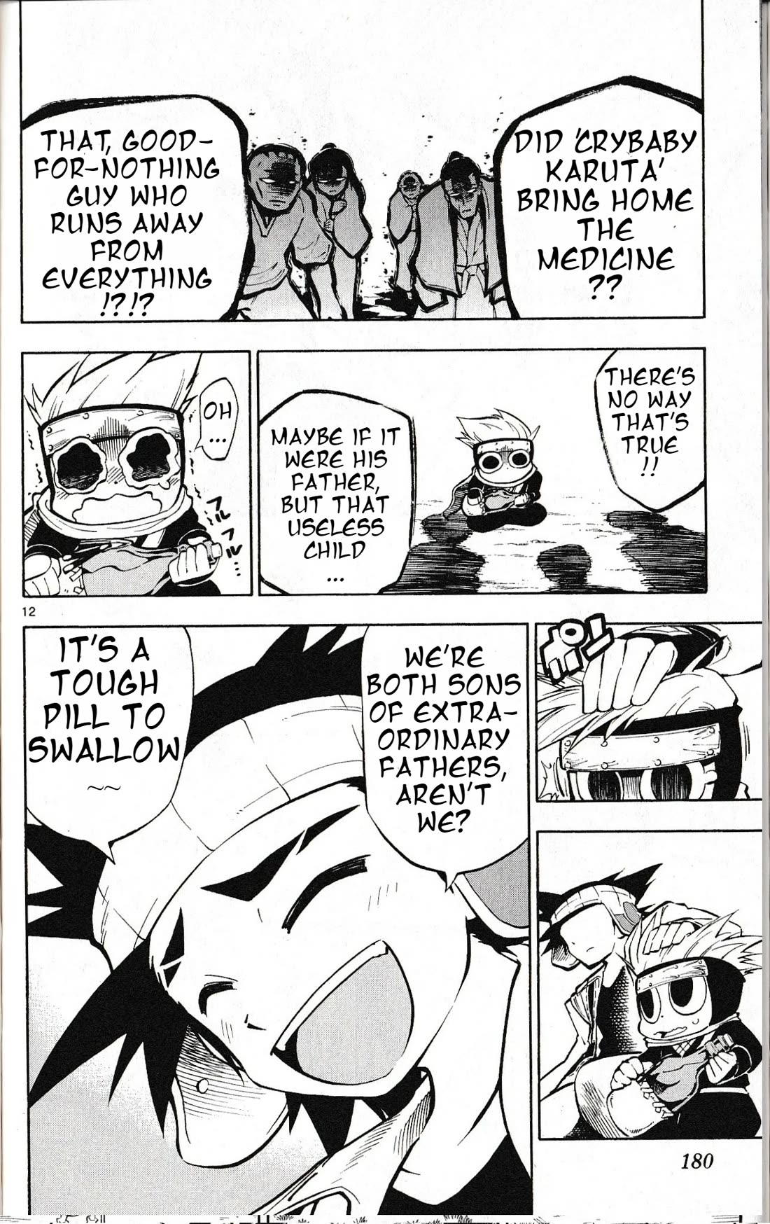 Pocket Monster Reburst chapter 47 page 12