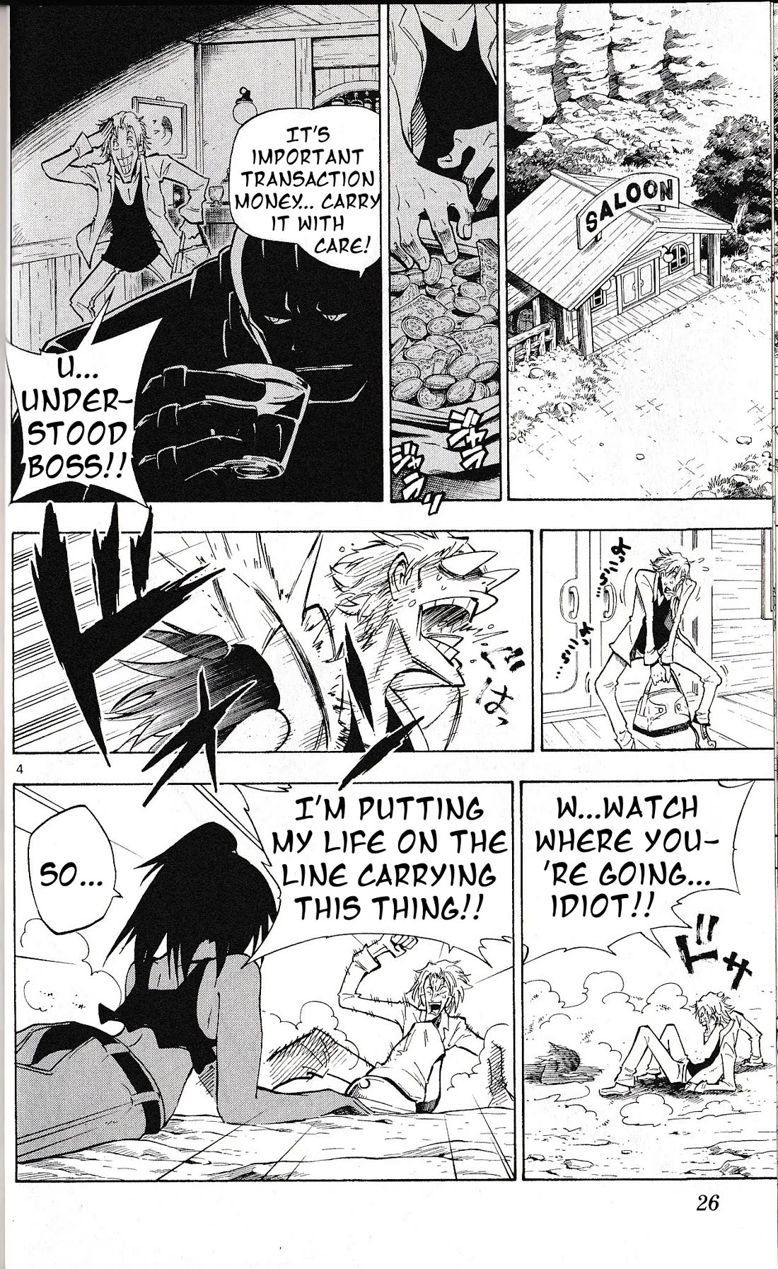 Pocket Monster Reburst chapter 49 page 3