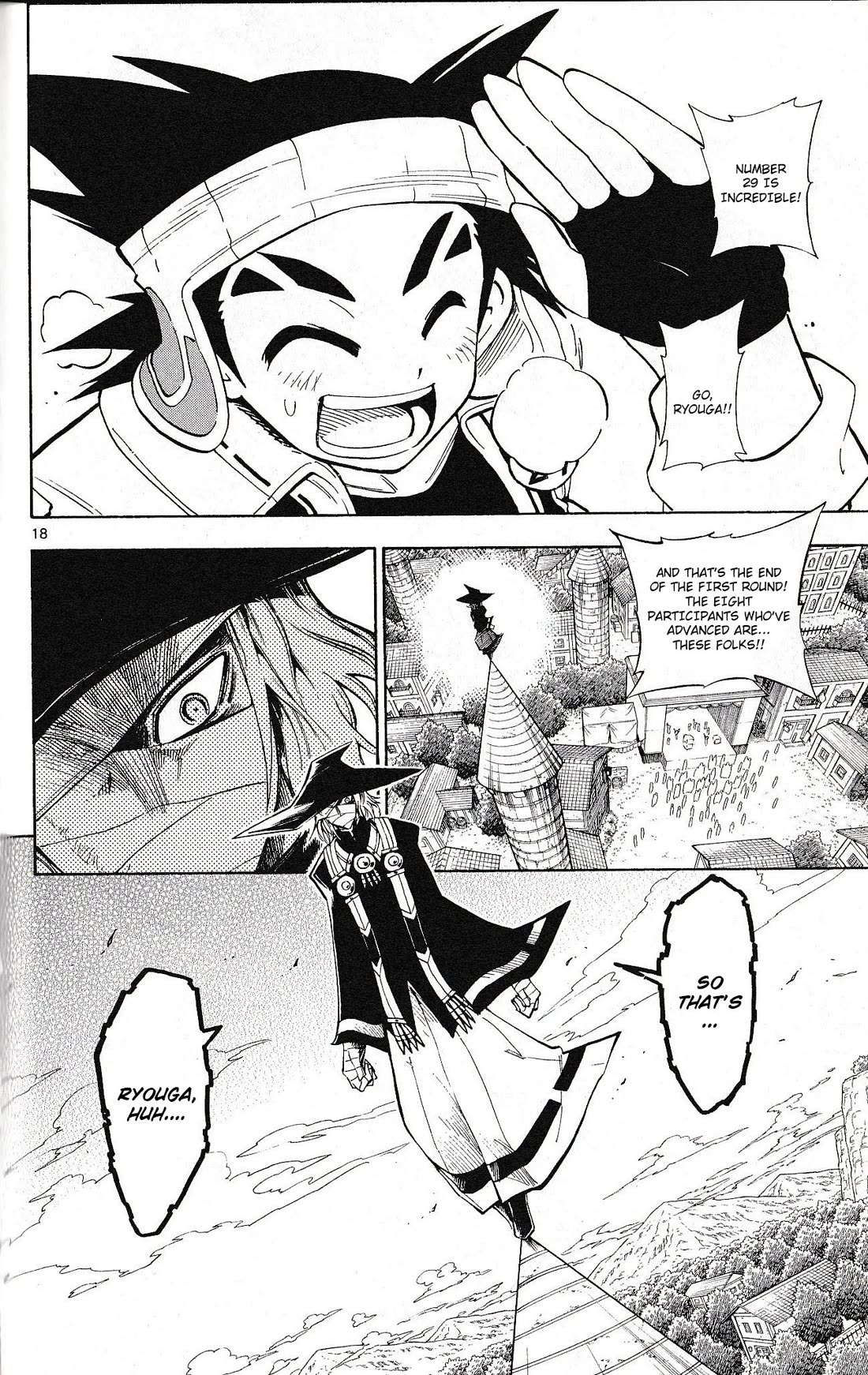 Pocket Monster Reburst chapter 53 page 18