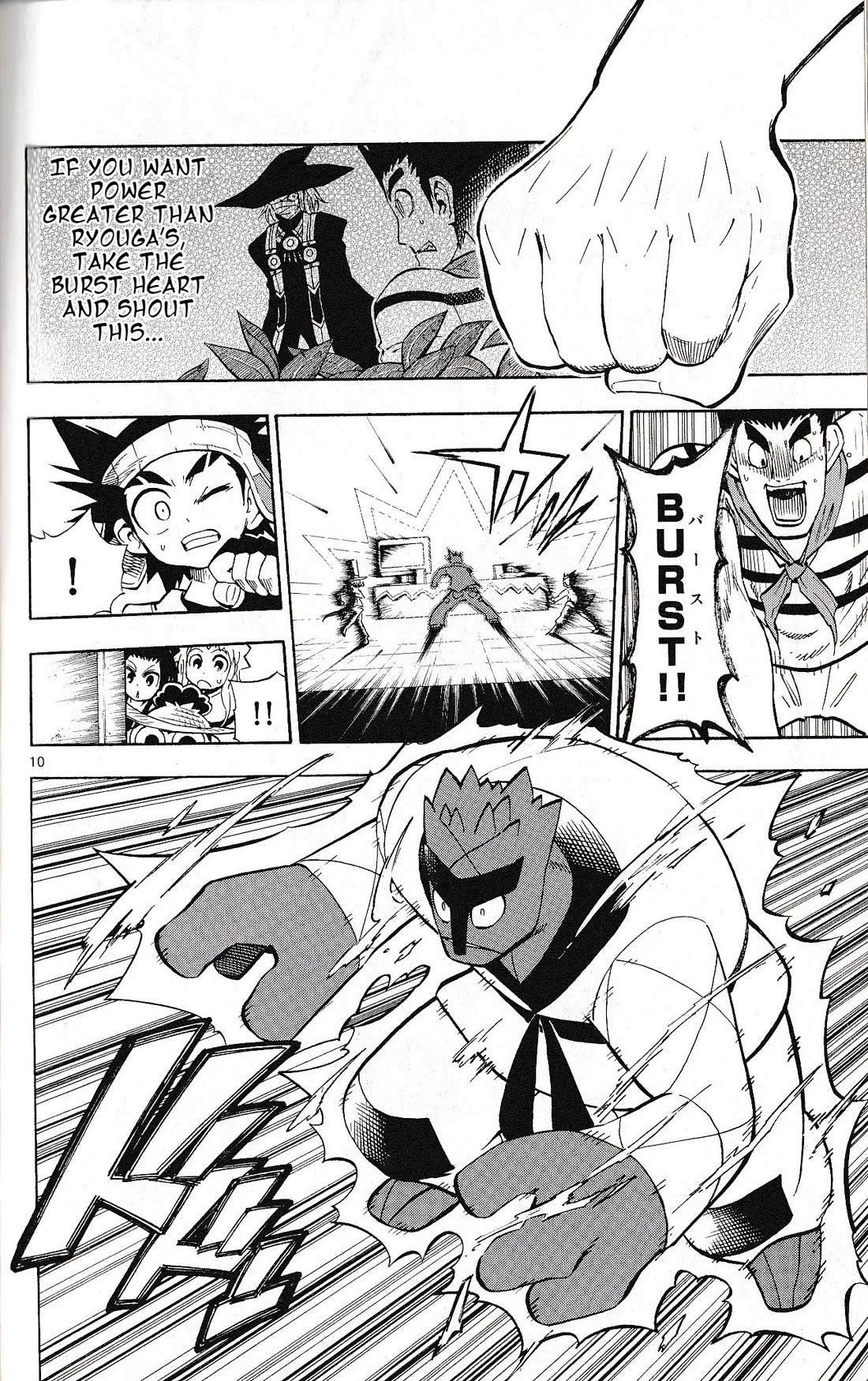 Pocket Monster Reburst chapter 54 page 10