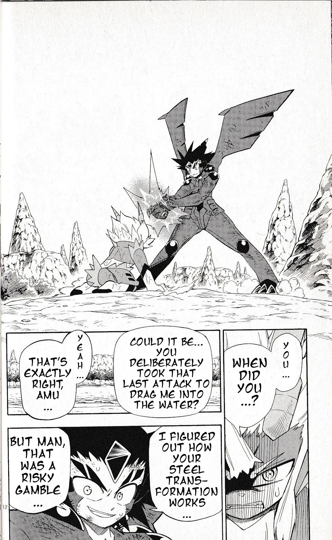 Pocket Monster Reburst chapter 64 page 12