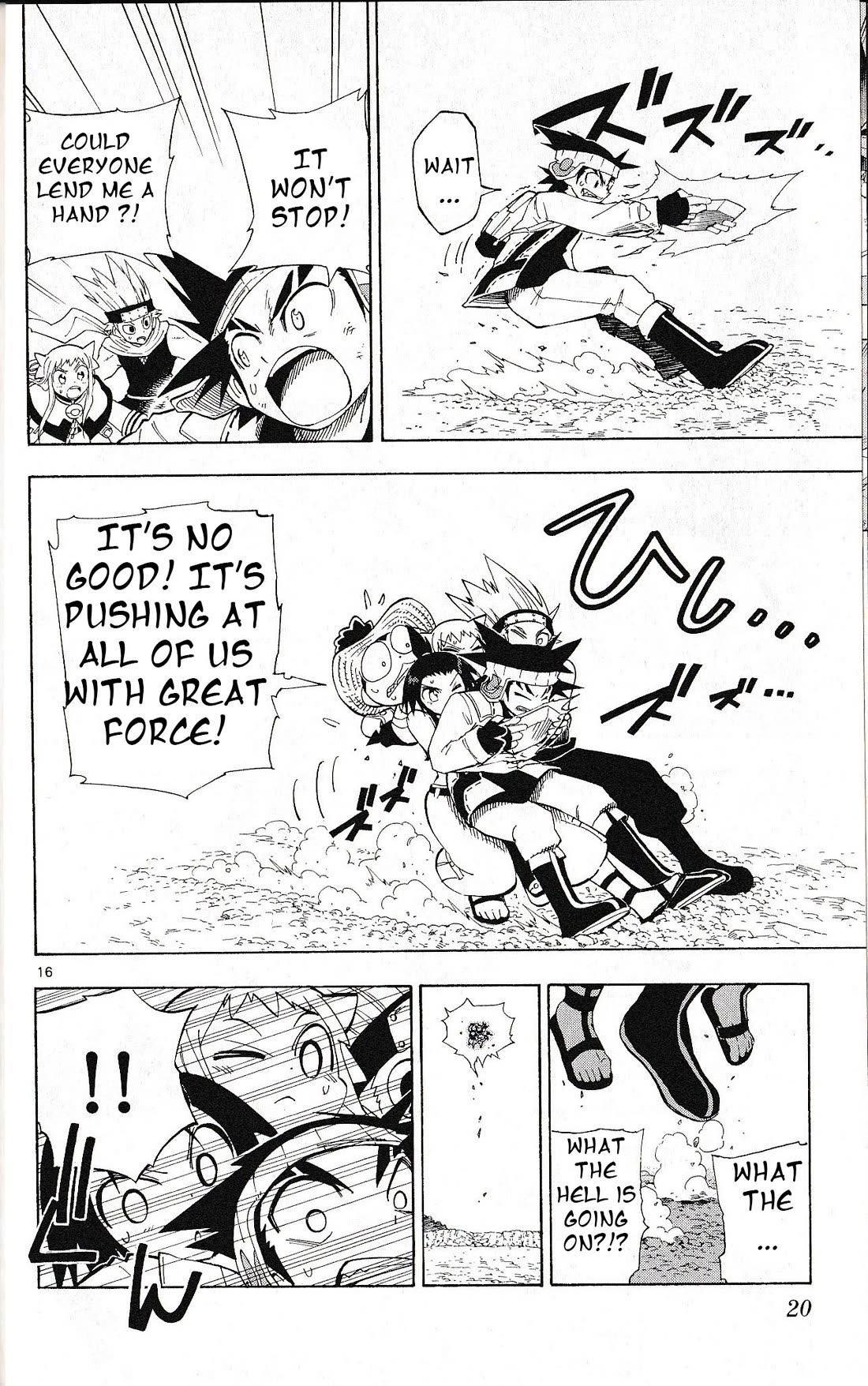 Pocket Monster Reburst chapter 68 page 16