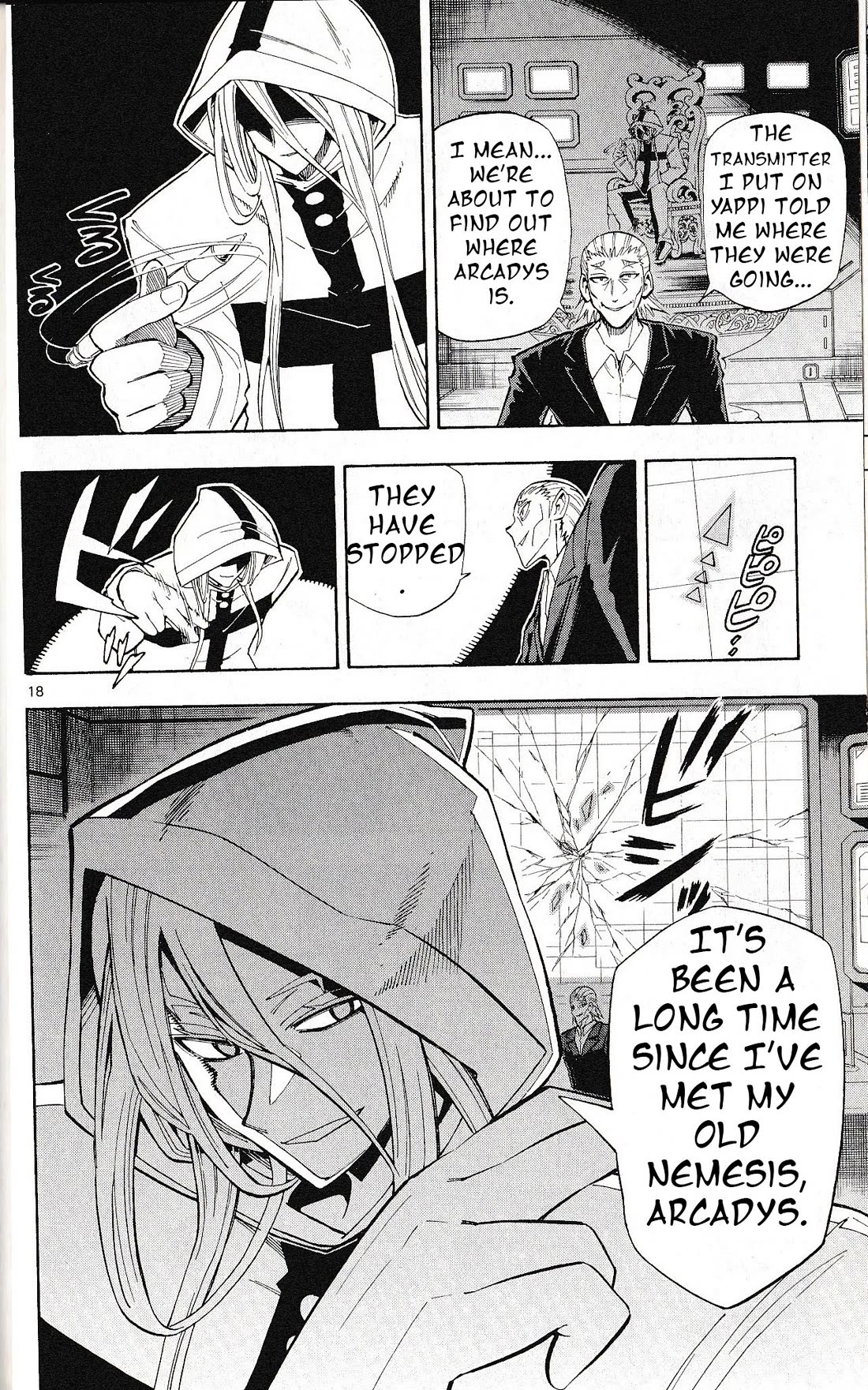 Pocket Monster Reburst chapter 68 page 18