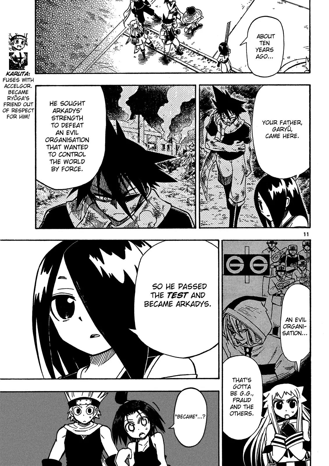 Pocket Monster Reburst chapter 69 page 11