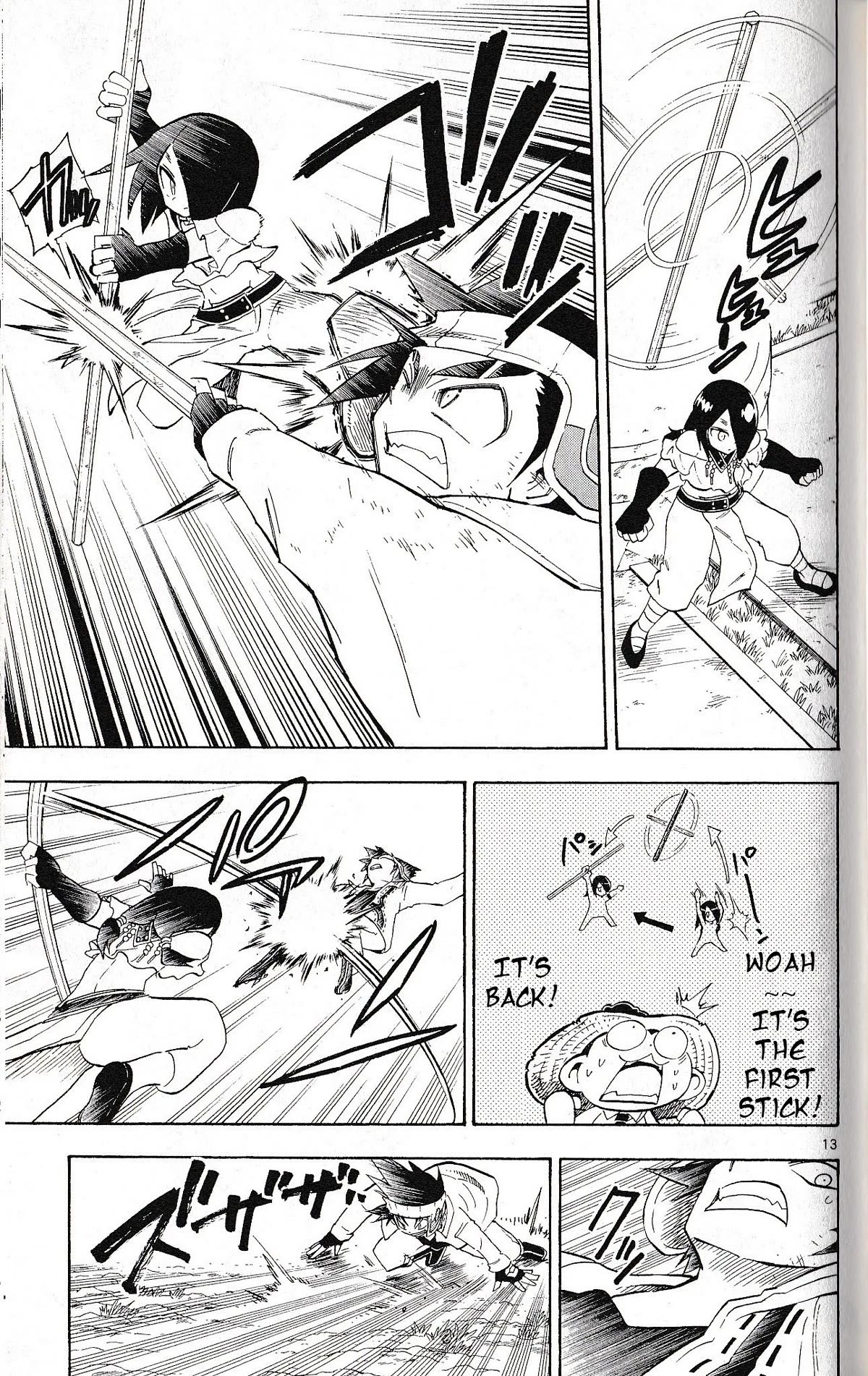 Pocket Monster Reburst chapter 72 page 13