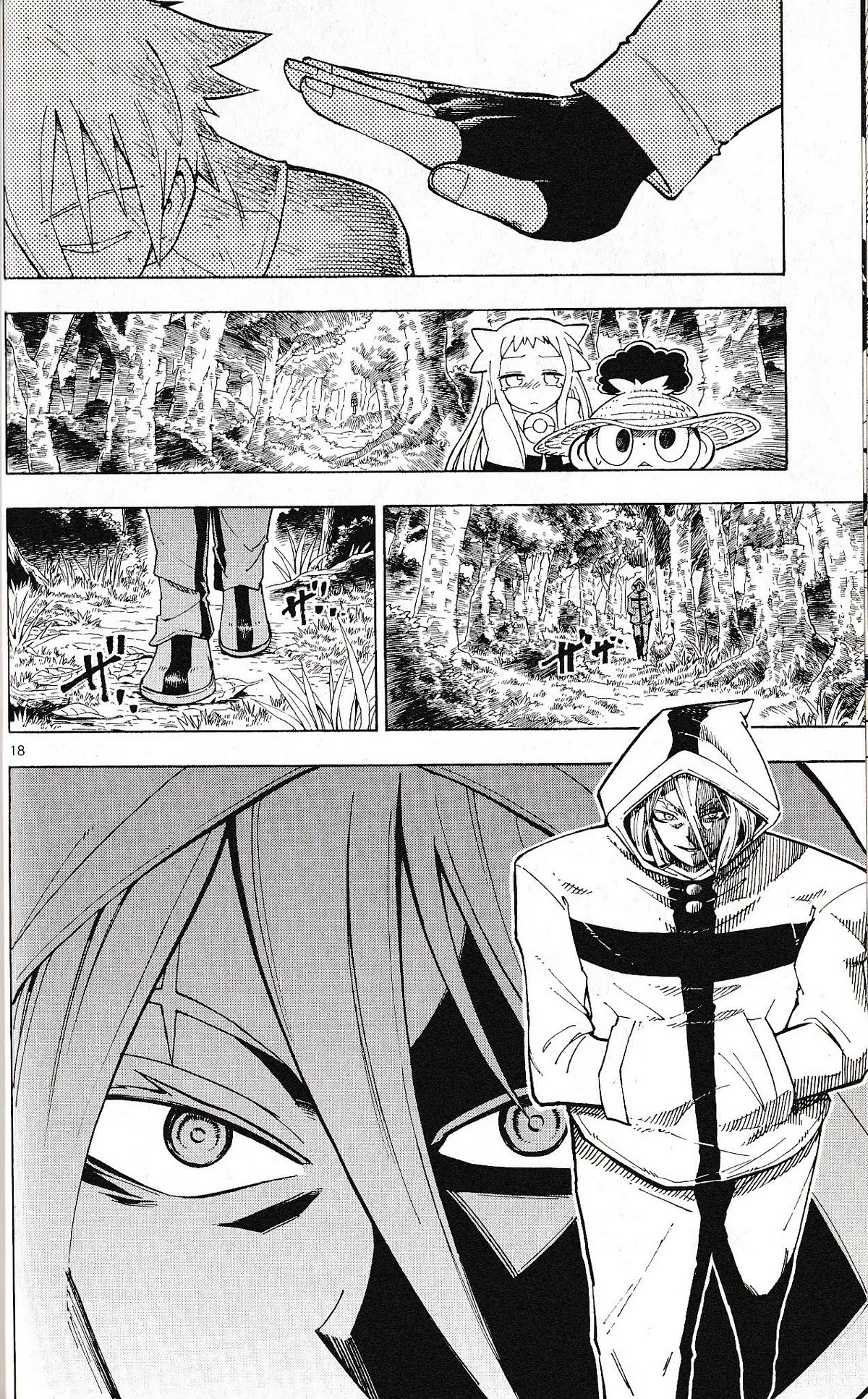 Pocket Monster Reburst chapter 72 page 18