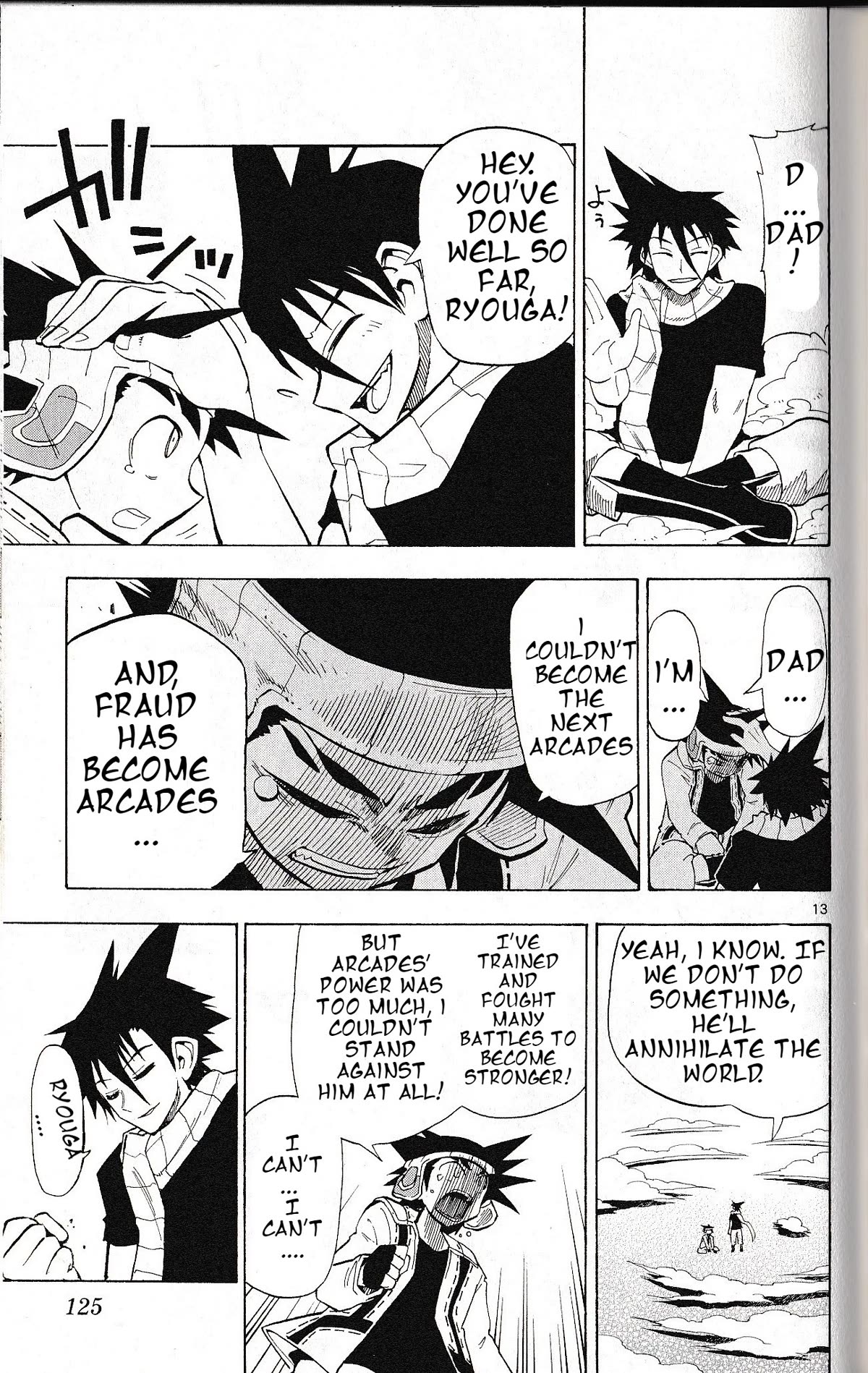 Pocket Monster Reburst chapter 74 page 12