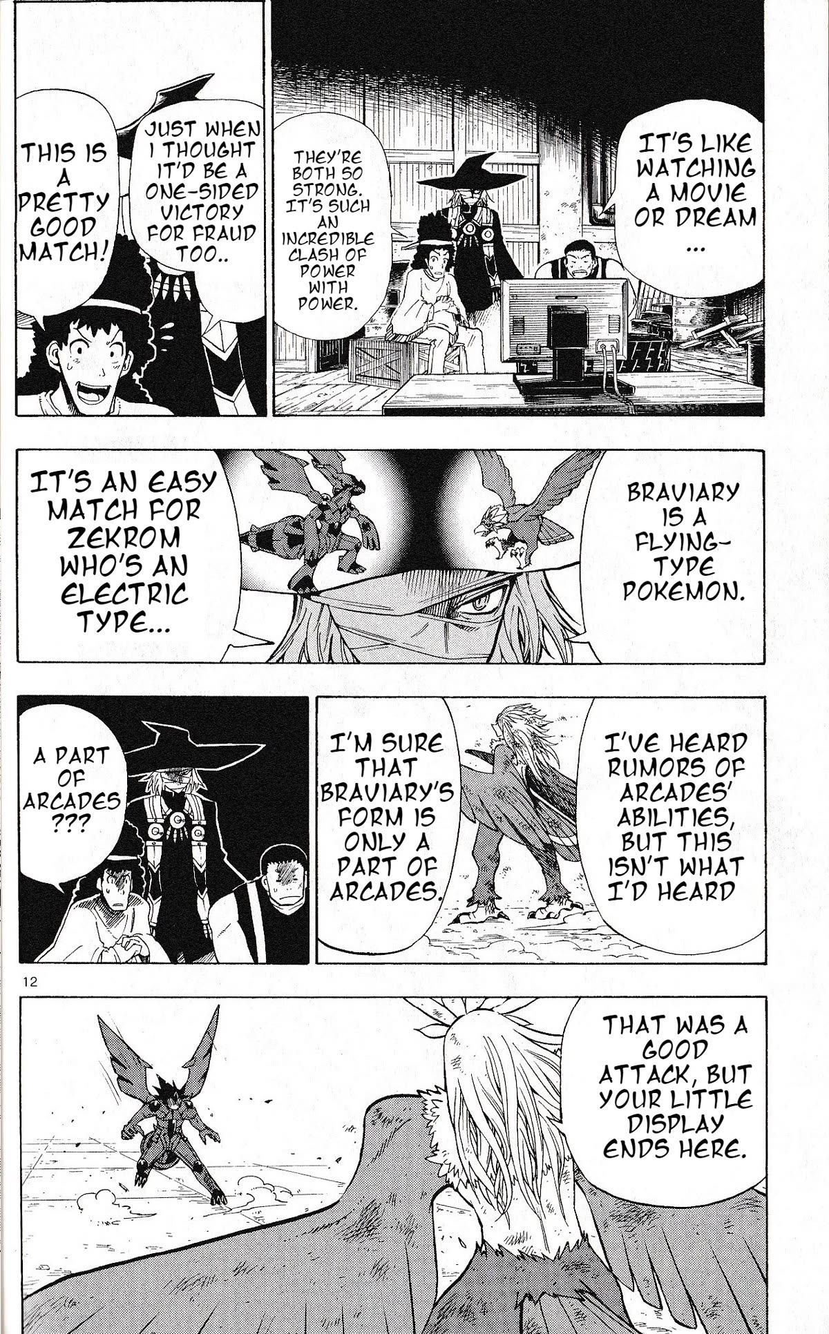 Pocket Monster Reburst chapter 75 page 12