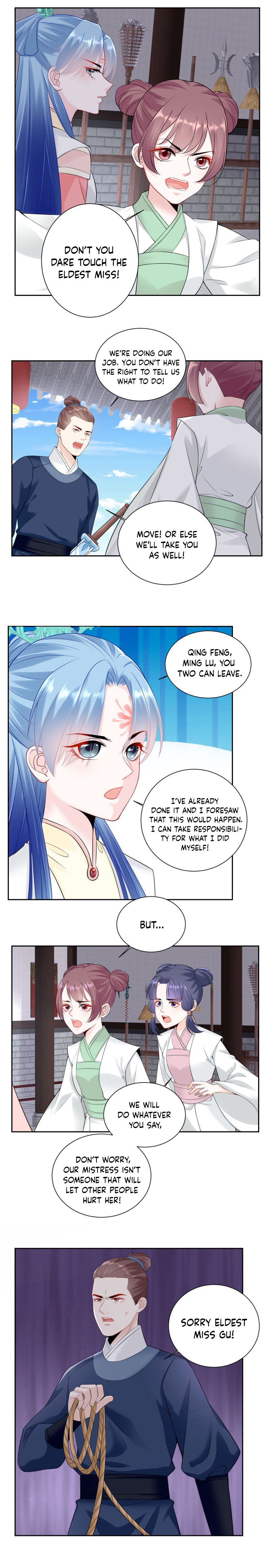 Poisonous Doctor: First Wife’s Daughter chapter 94 page 3