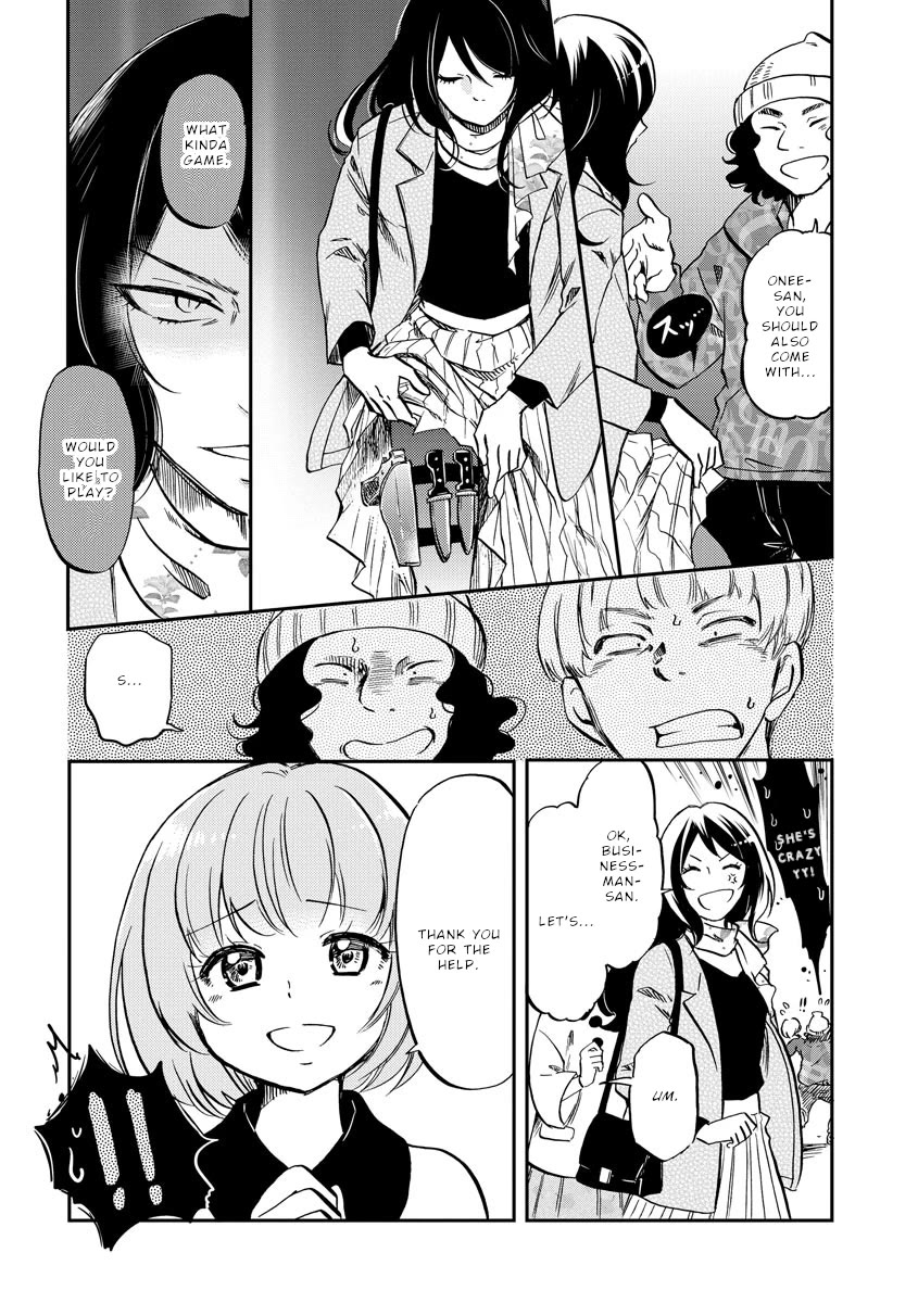 Policewoman and Assassin chapter 27 page 7