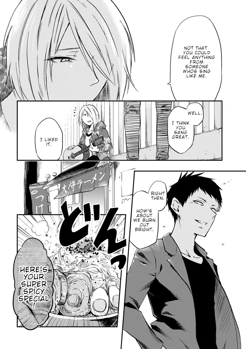 Policewoman and Assassin chapter 29 page 5