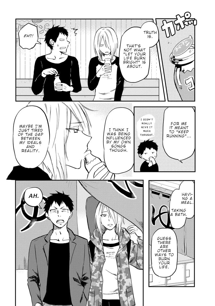 Policewoman and Assassin chapter 29 page 9