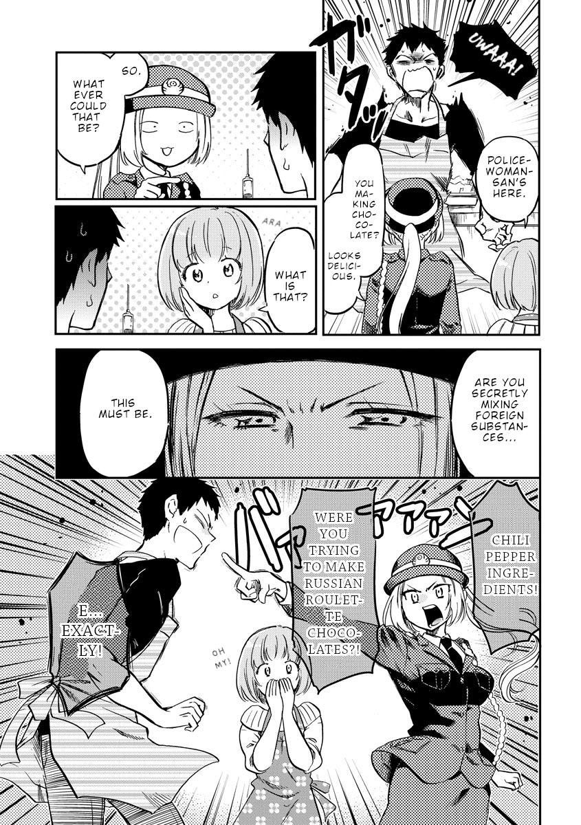 Policewoman and Assassin chapter 30 page 4