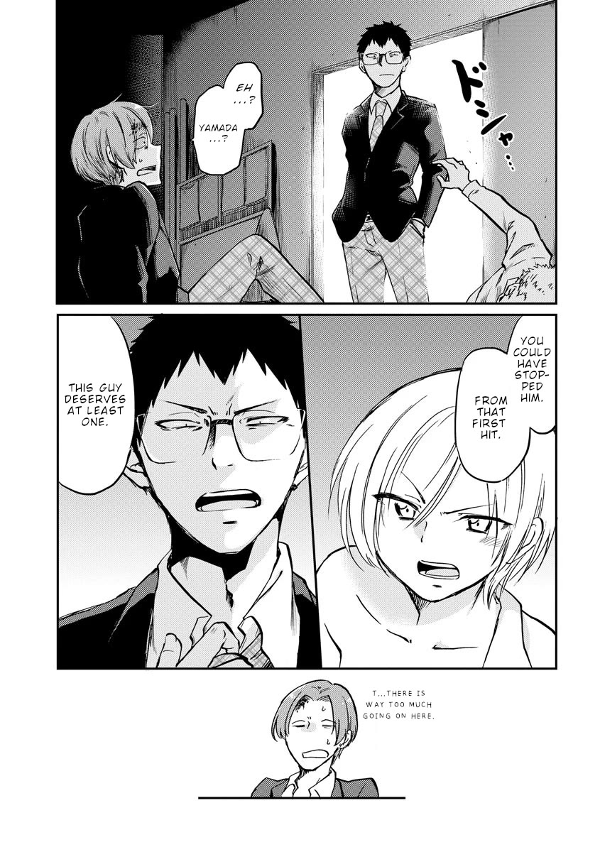 Policewoman and Assassin chapter 31 page 10