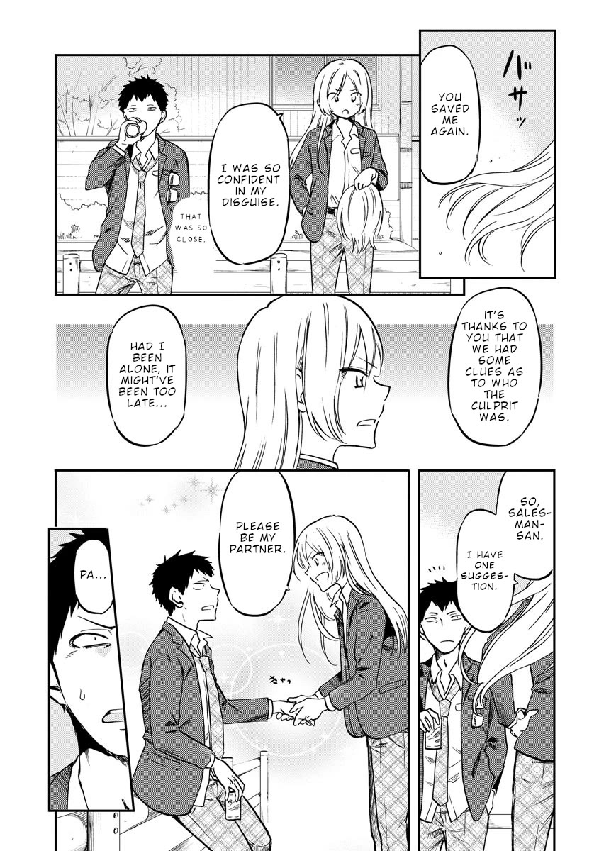 Policewoman and Assassin chapter 31 page 12