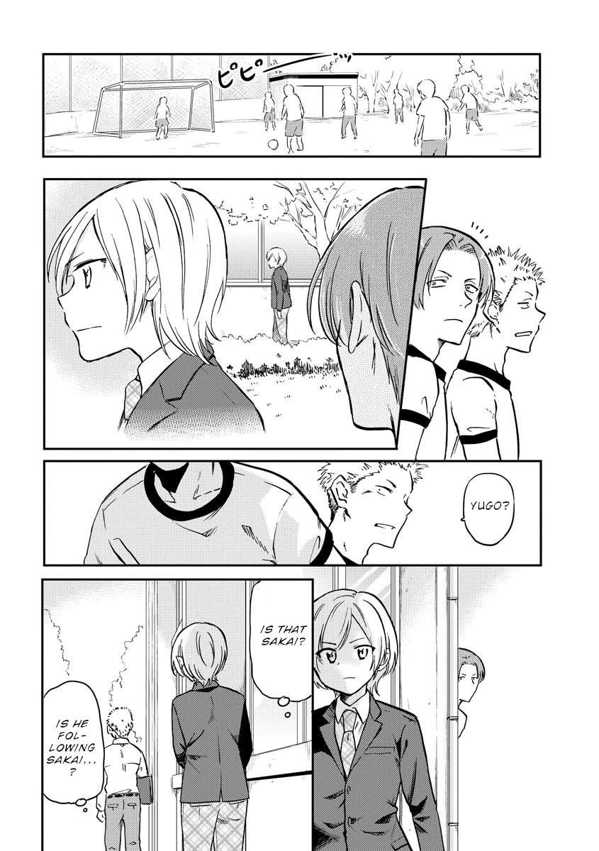 Policewoman and Assassin chapter 31 page 5