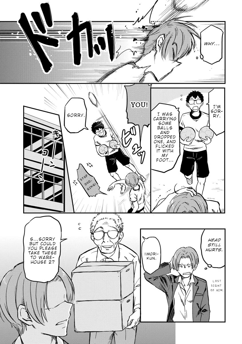 Policewoman and Assassin chapter 31 page 6