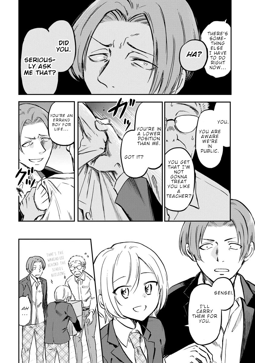 Policewoman and Assassin chapter 31 page 7