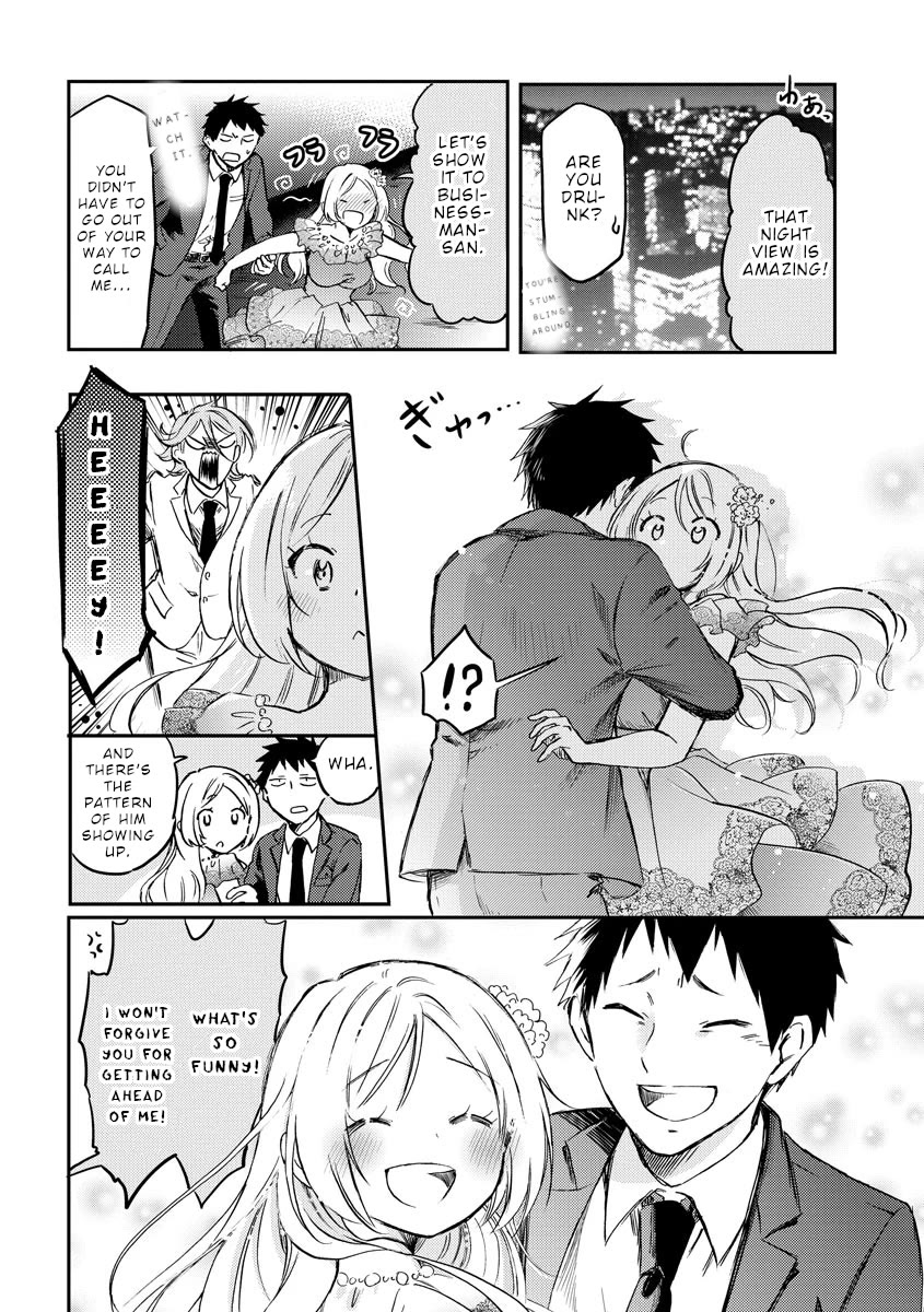 Policewoman and Assassin chapter 32 page 11