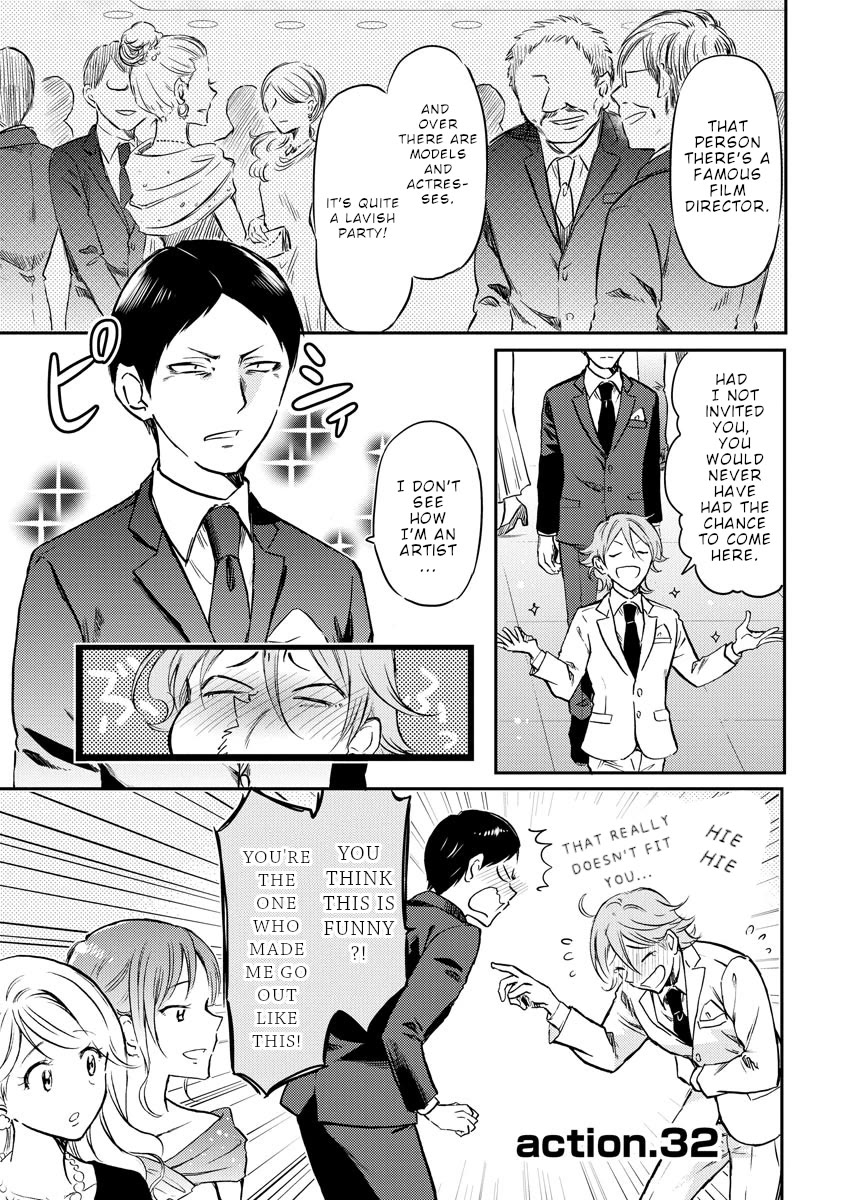 Policewoman and Assassin chapter 32 page 2