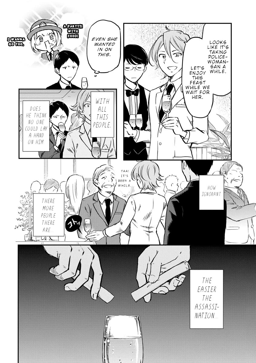Policewoman and Assassin chapter 32 page 3
