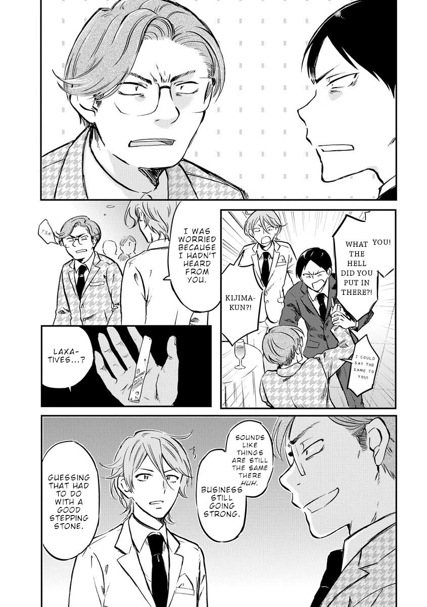 Policewoman and Assassin chapter 32 page 4