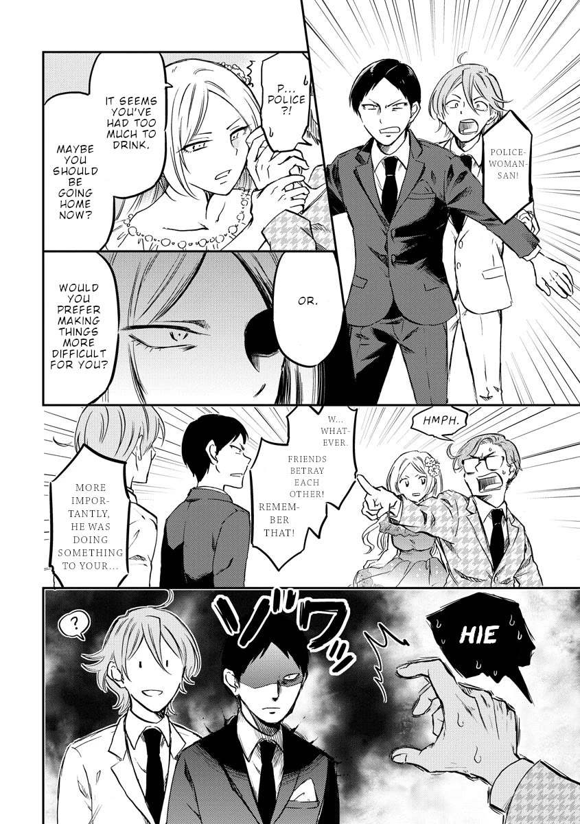 Policewoman and Assassin chapter 32 page 7