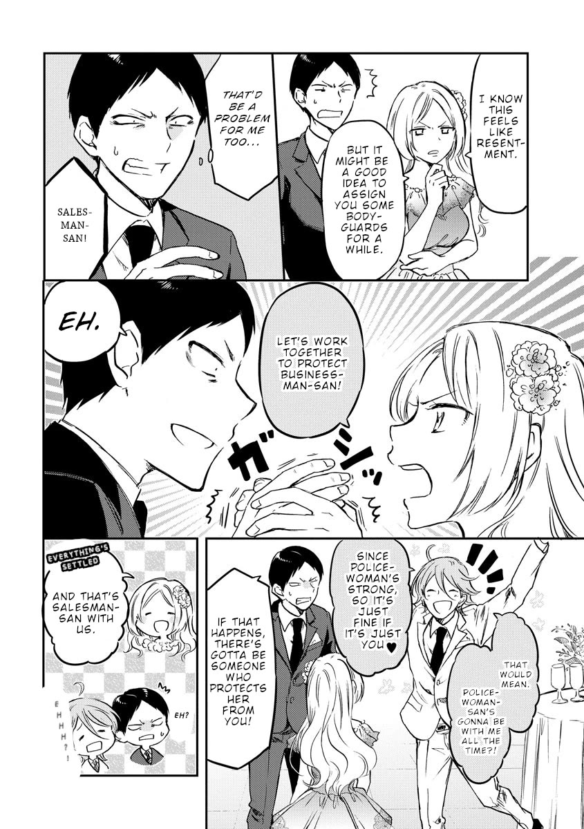 Policewoman and Assassin chapter 32 page 9