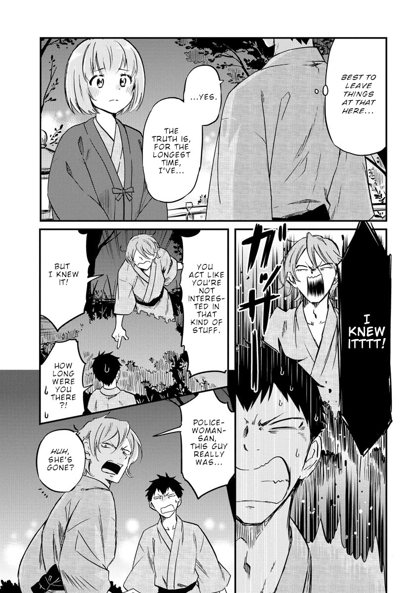 Policewoman and Assassin chapter 33 page 10