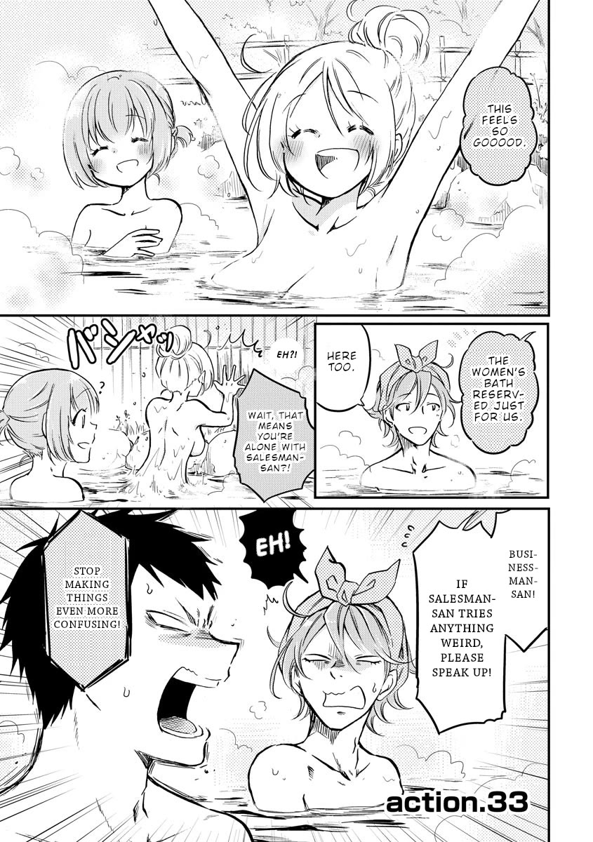 Policewoman and Assassin chapter 33 page 2