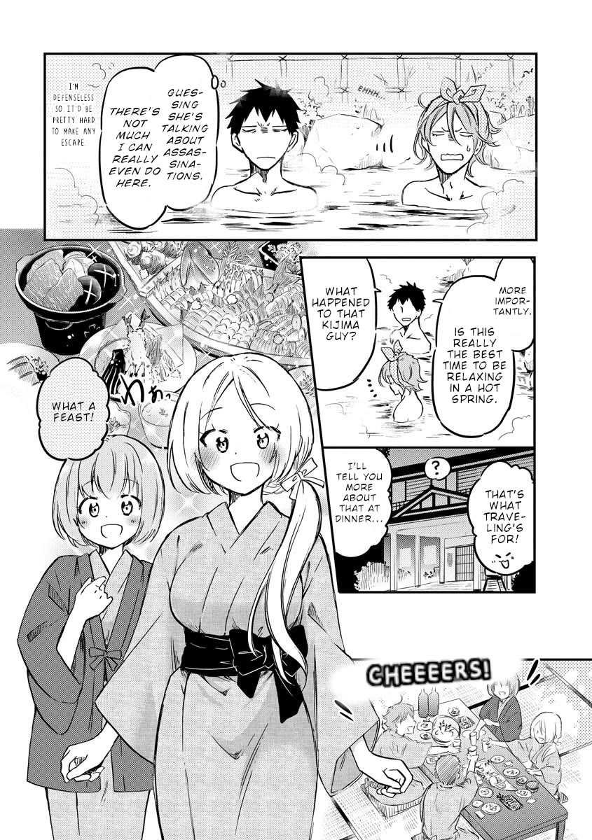 Policewoman and Assassin chapter 33 page 3