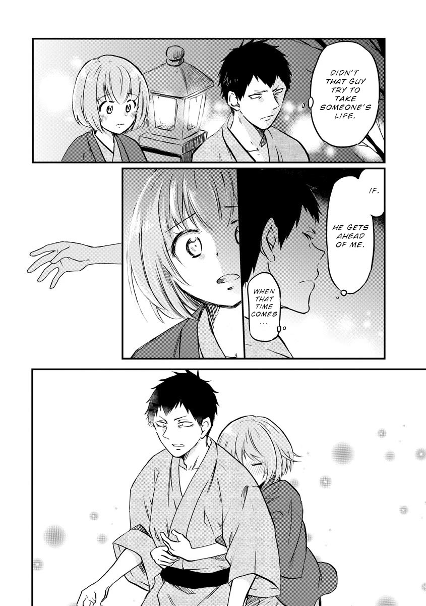 Policewoman and Assassin chapter 33 page 7