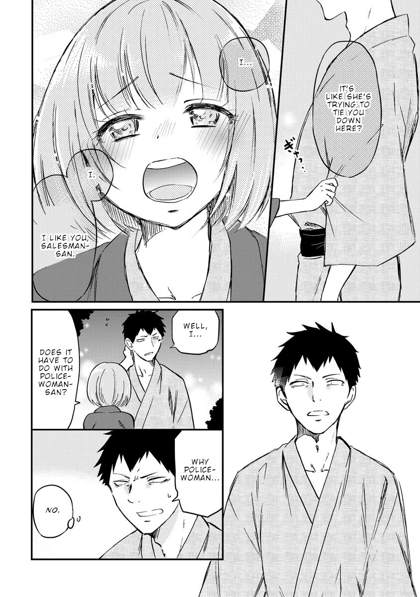 Policewoman and Assassin chapter 33 page 9