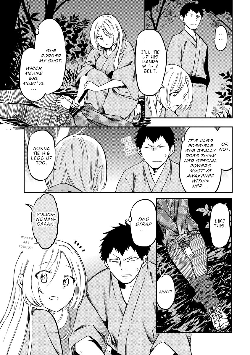 Policewoman and Assassin chapter 34 page 10