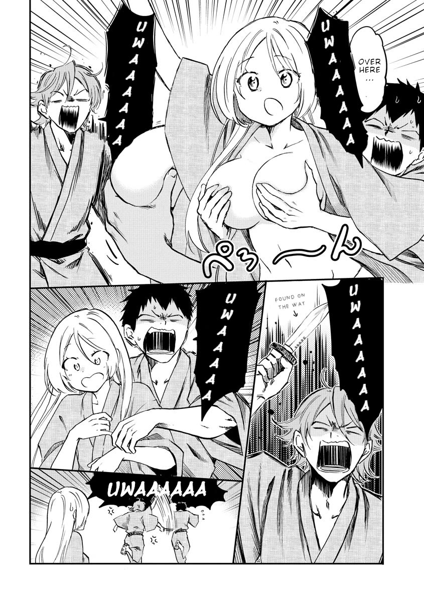 Policewoman and Assassin chapter 34 page 11