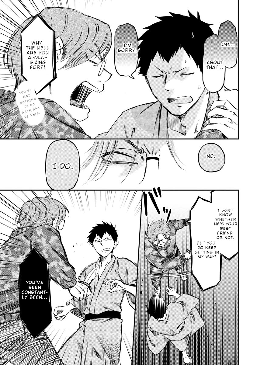 Policewoman and Assassin chapter 34 page 4