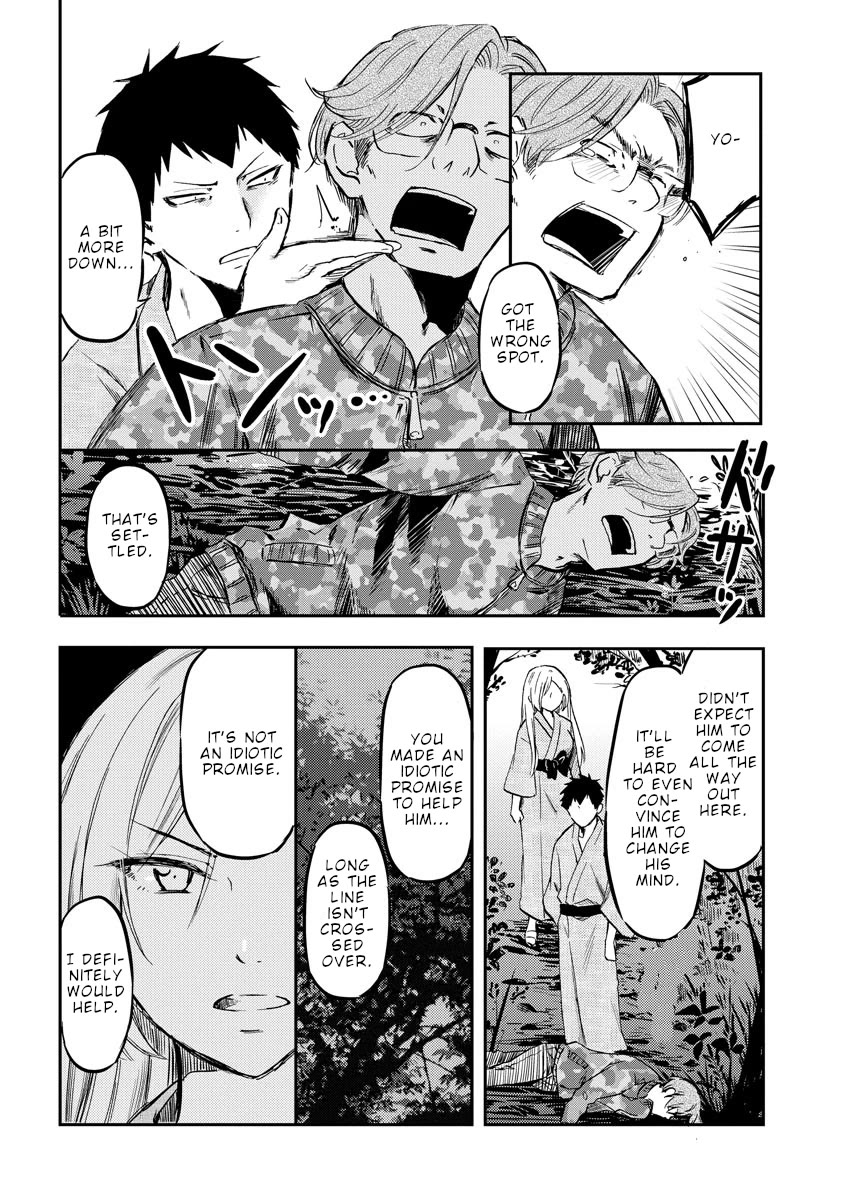 Policewoman and Assassin chapter 34 page 9