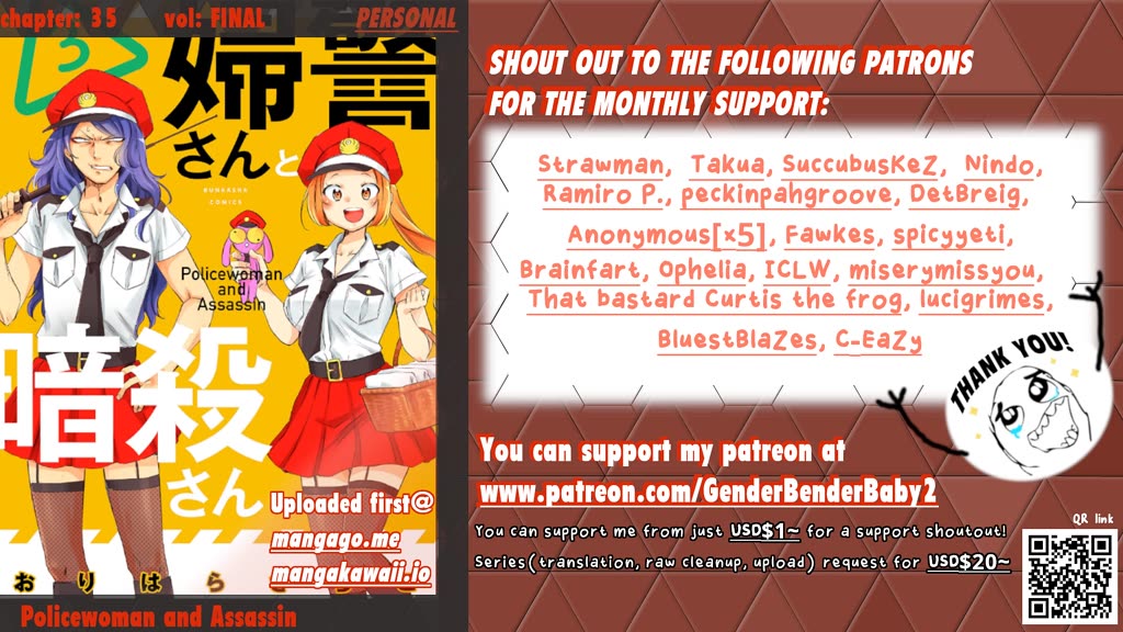 Policewoman and Assassin chapter 35 page 1