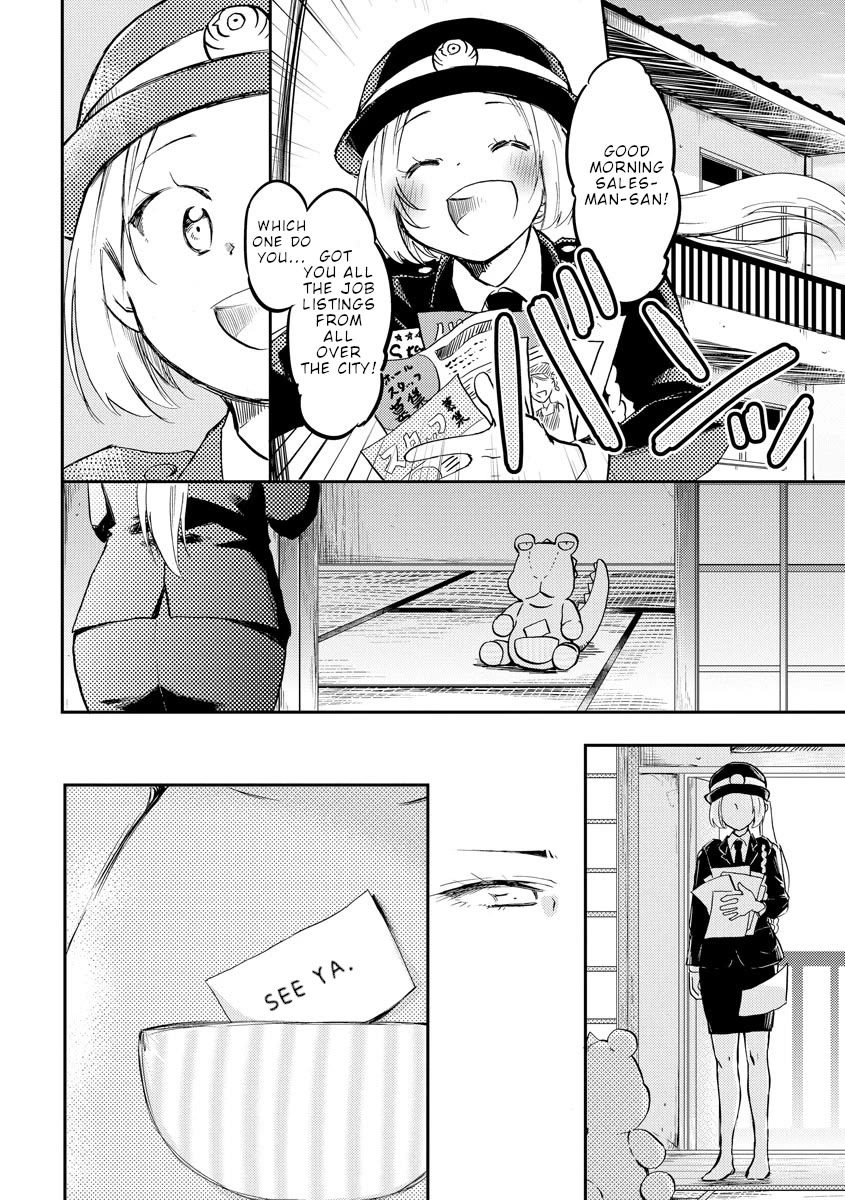 Policewoman and Assassin chapter 35 page 11