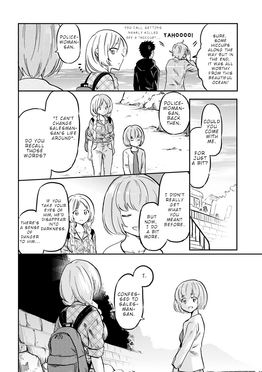 Policewoman and Assassin chapter 35 page 3