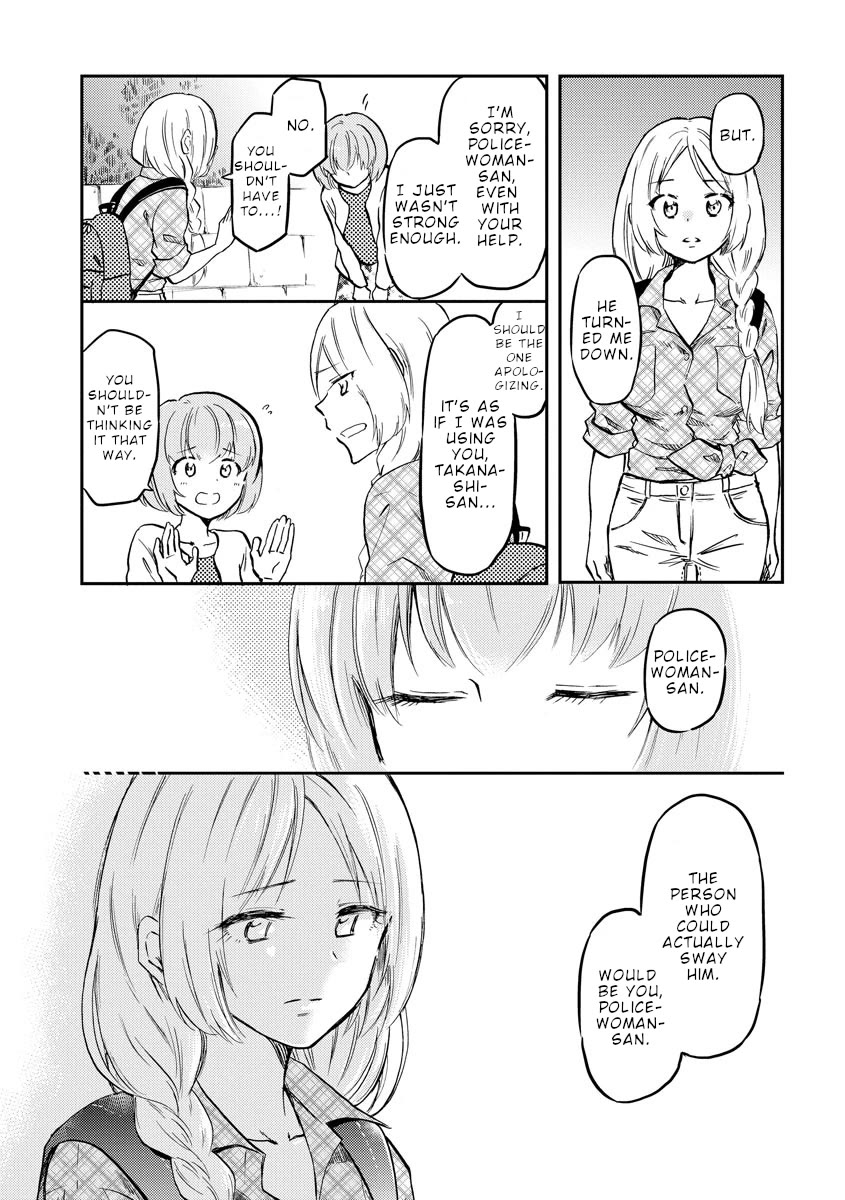 Policewoman and Assassin chapter 35 page 4