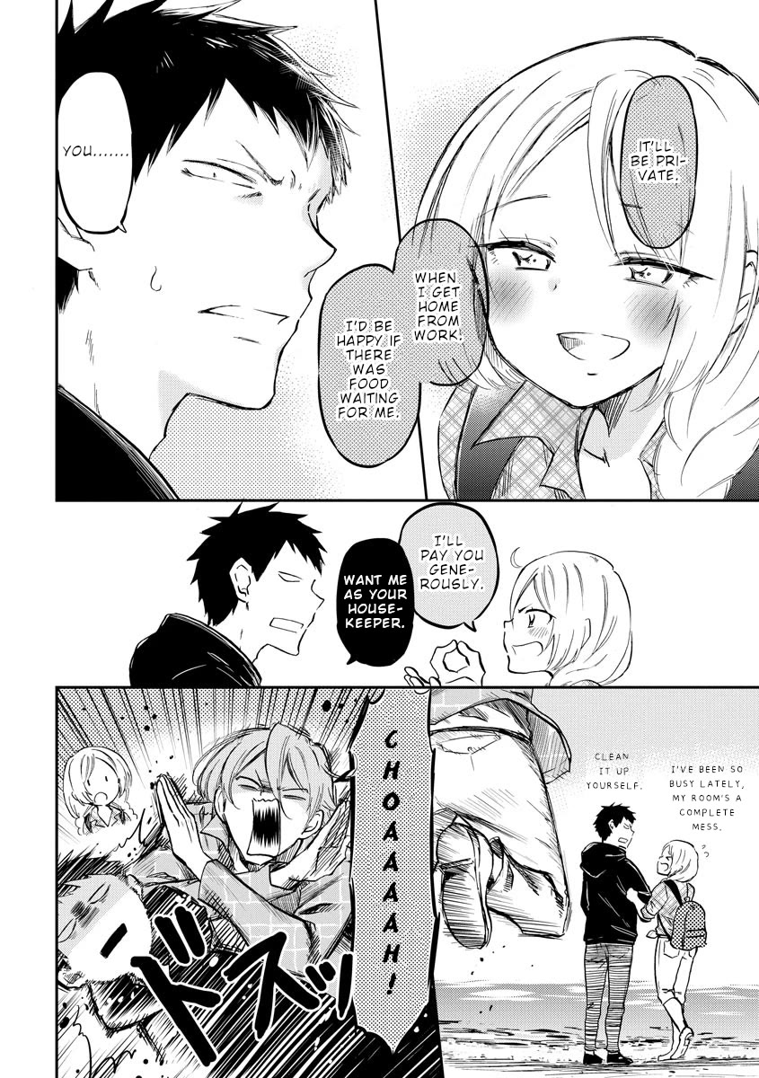 Policewoman and Assassin chapter 35 page 9