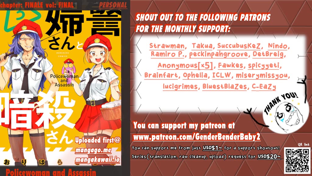 Policewoman and Assassin chapter 36 page 1