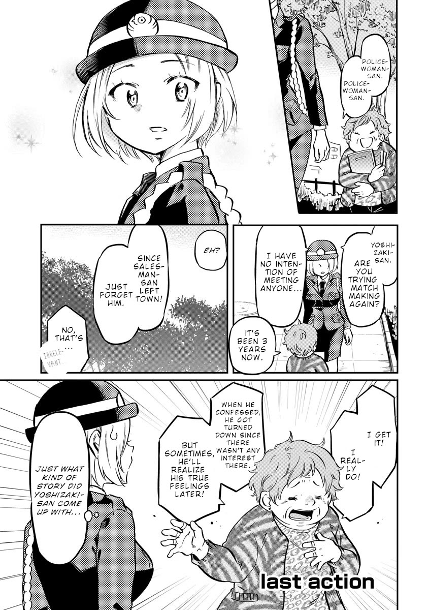 Policewoman and Assassin chapter 36 page 2