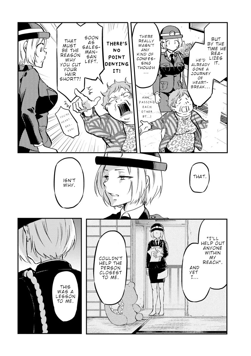 Policewoman and Assassin chapter 36 page 3